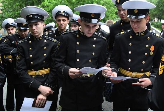 Russia School Unified State Exams