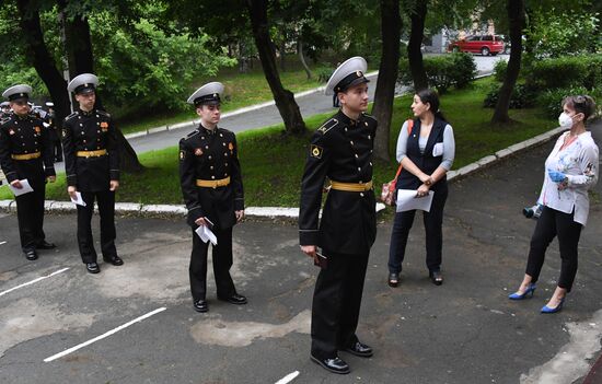 Russia School Unified State Exams