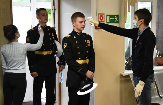 Russia School Unified State Exams