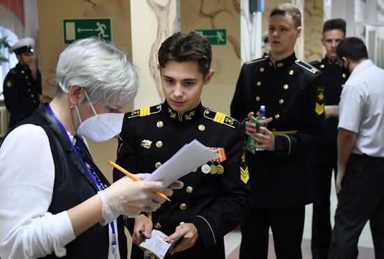 Russia School Unified State Exams