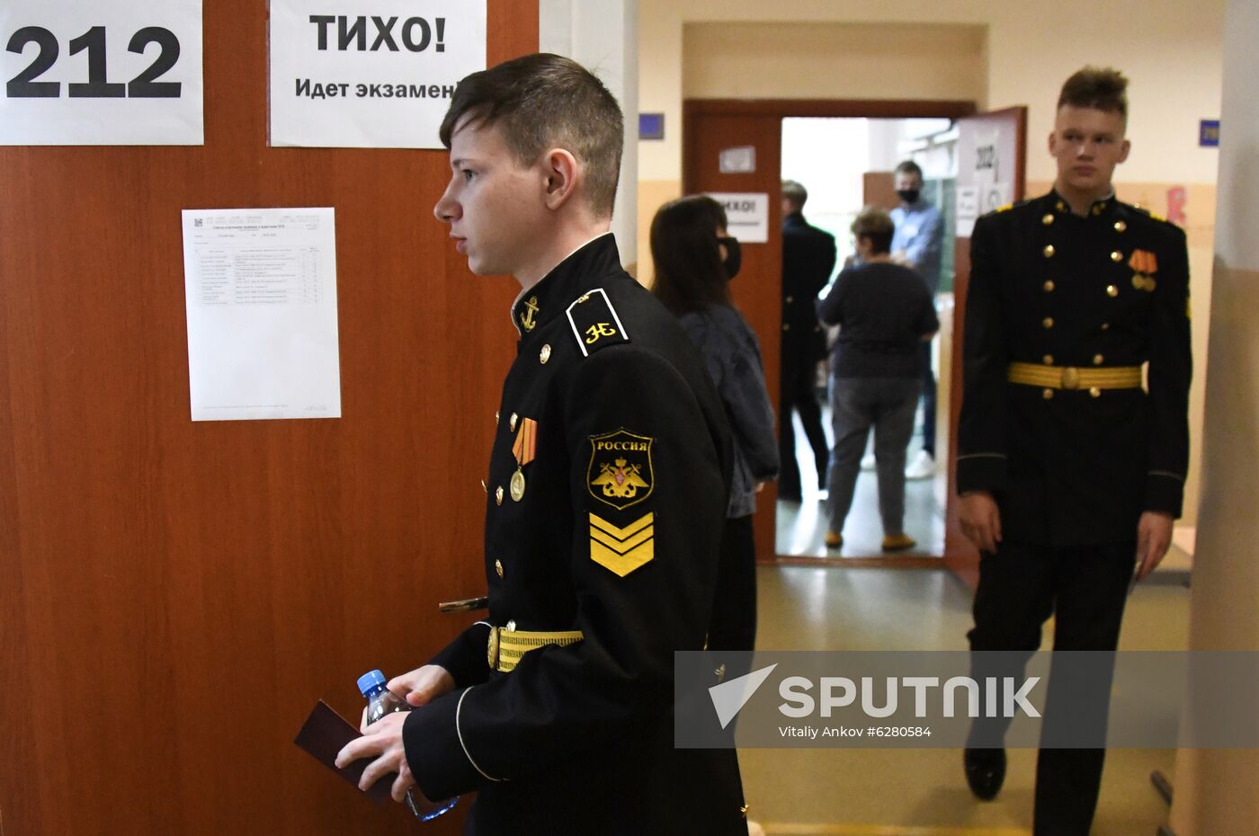 Russia School Unified State Exams