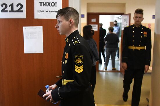 Russia School Unified State Exams