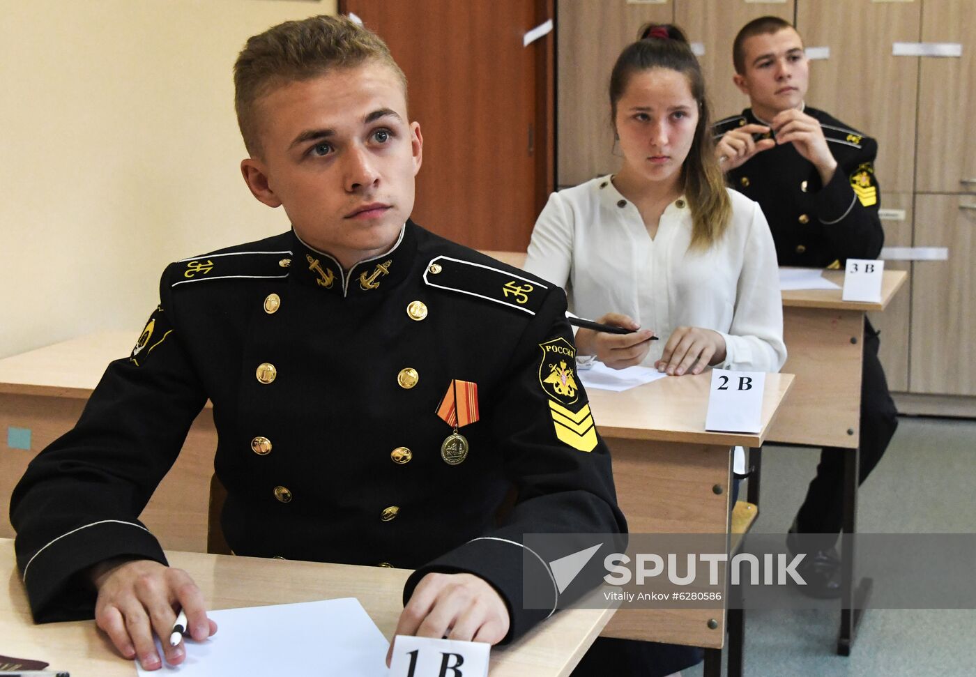 Russia School Unified State Exams