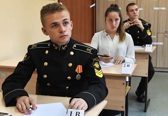 Russia School Unified State Exams