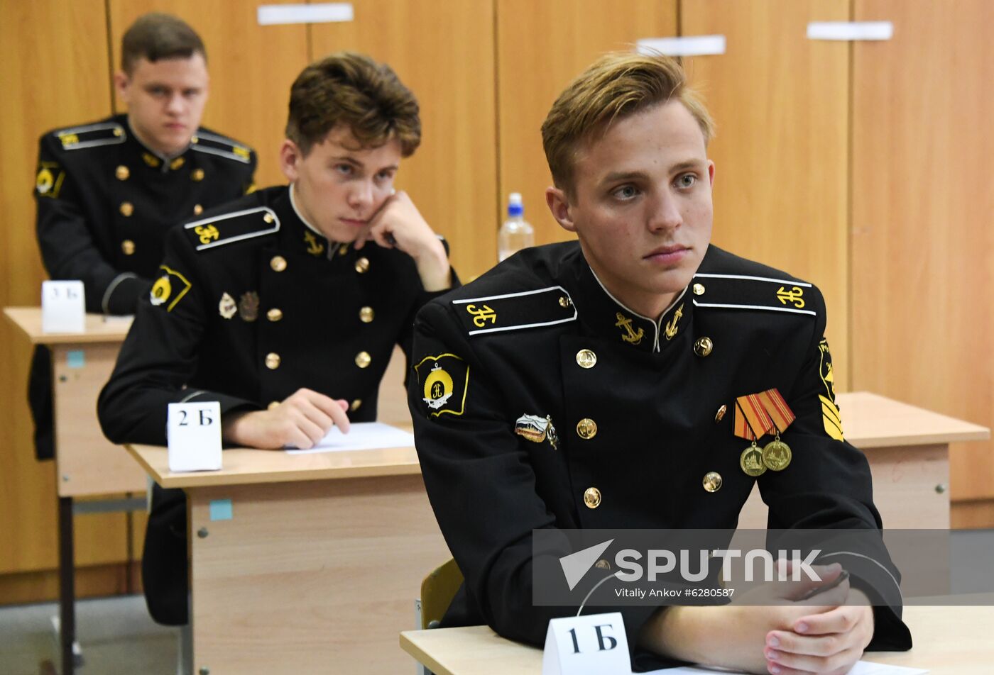Russia School Unified State Exams