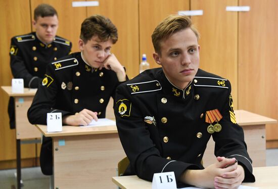 Russia School Unified State Exams