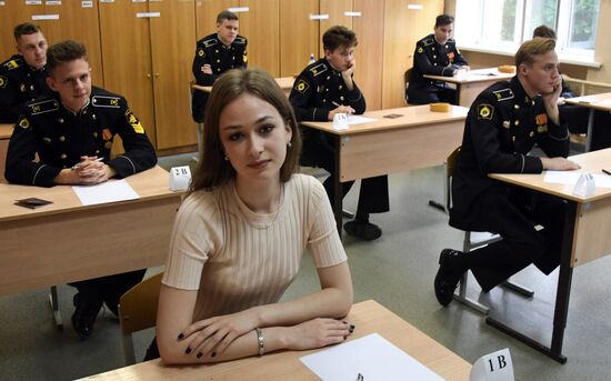Russia School Unified State Exams