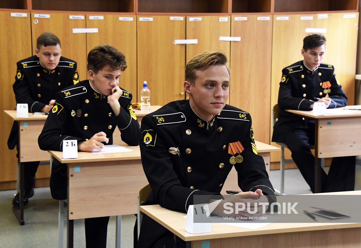 Russia School Unified State Exams