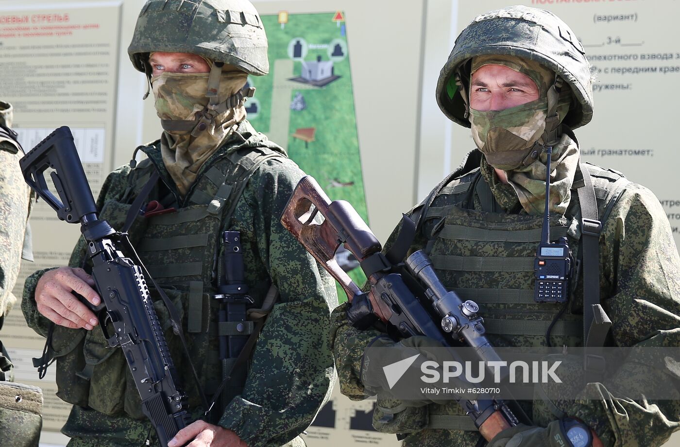 Russia Army Games Contest