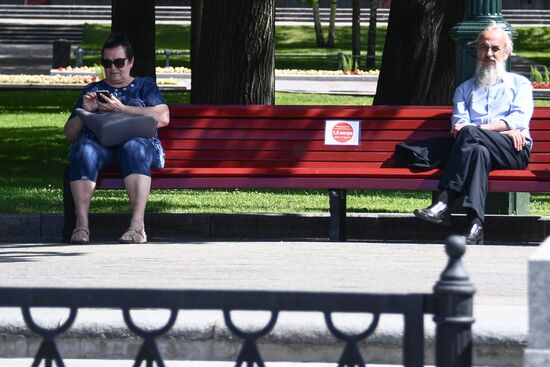 Russia Summer