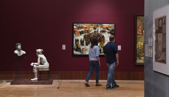 Exhibition Not Forever: 1968-1985 at New Tretyakov Gallery
