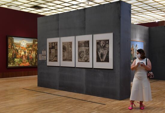 Exhibition Not Forever: 1968-1985 at New Tretyakov Gallery