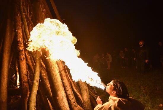 Ukraine Ivan Kupala Celebrations