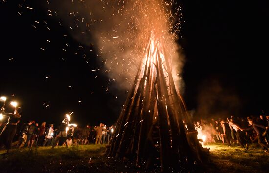 Ukraine Ivan Kupala Celebrations