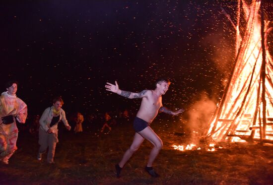 Ukraine Ivan Kupala Celebrations