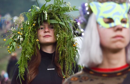 Ukraine Ivan Kupala Celebrations