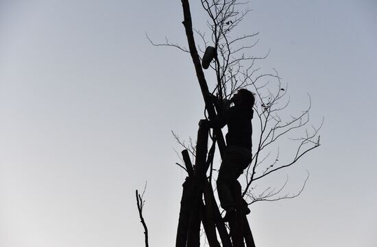 Ukraine Ivan Kupala Celebrations