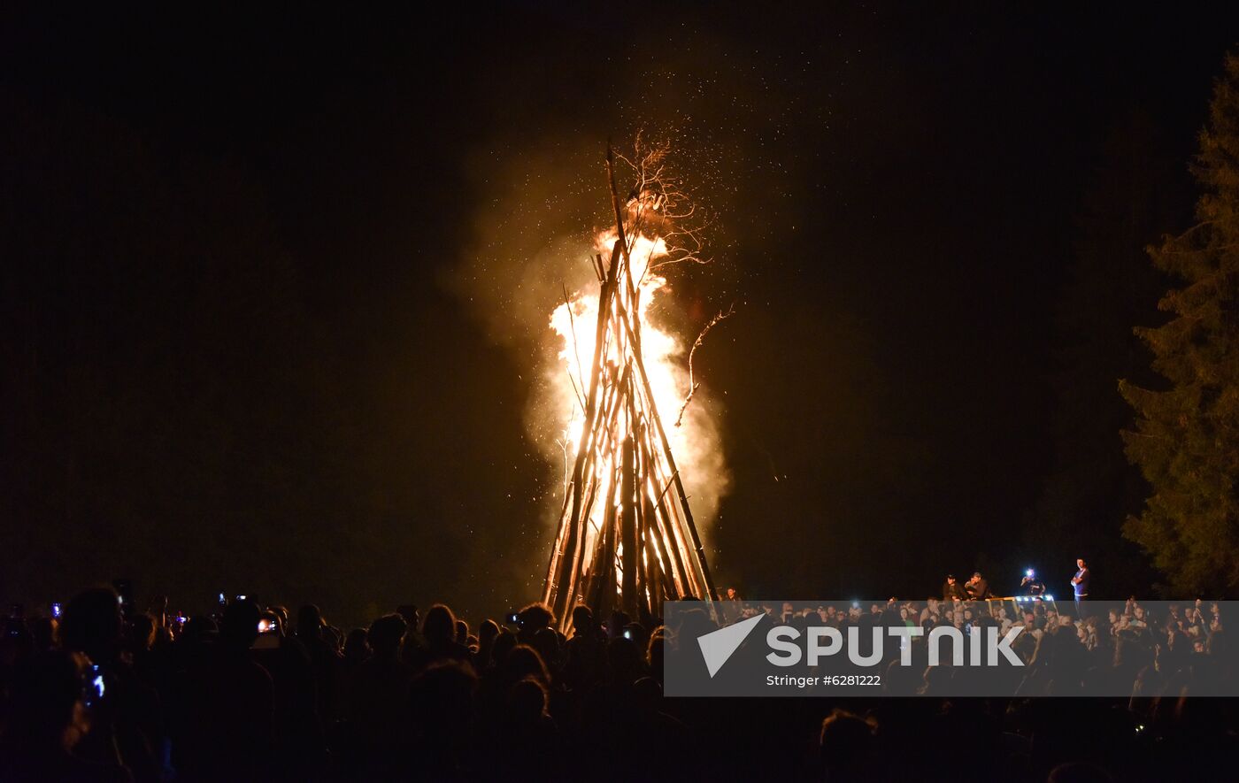 Ukraine Ivan Kupala Celebrations