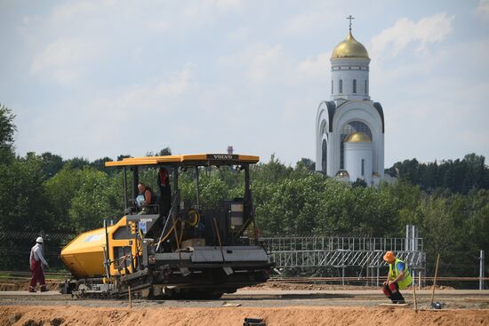 Russia Road Construction