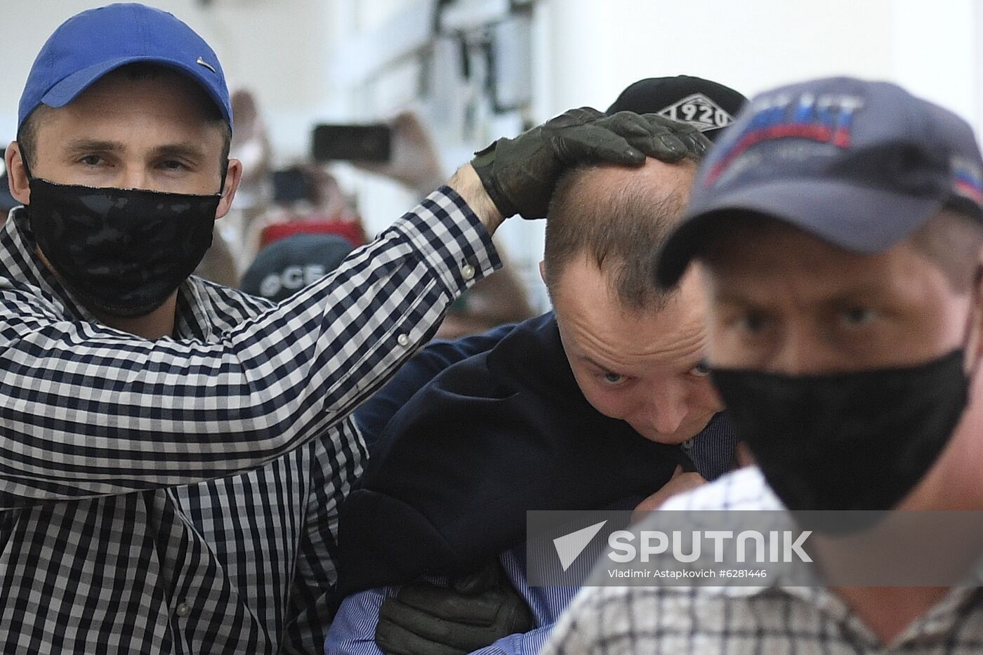 Russia High Treason Suspect Detained