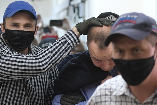 Russia High Treason Suspect Detained