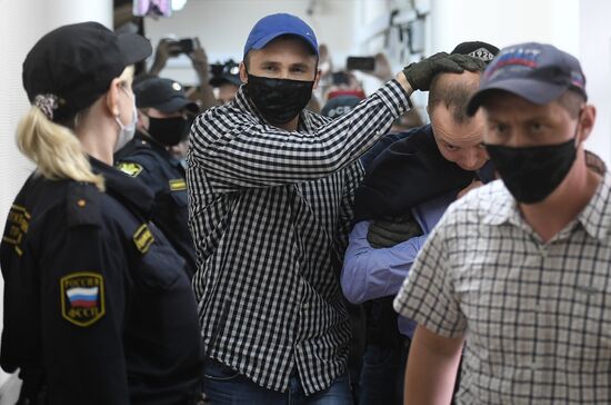Russia High Treason Suspect Detained