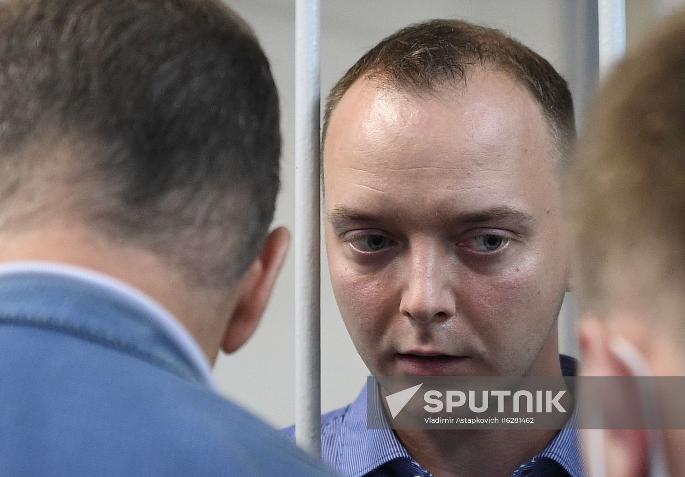 Russia High Treason Suspect Detained