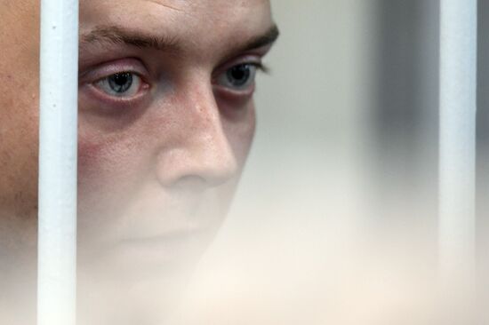 Russia High Treason Suspect Detained