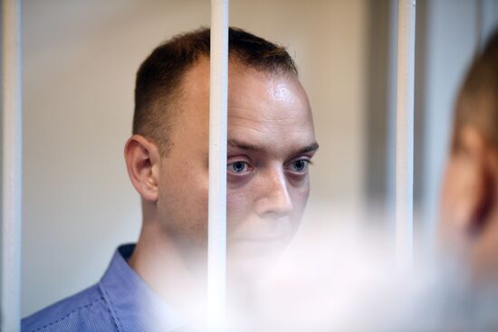 Russia High Treason Suspect Detained