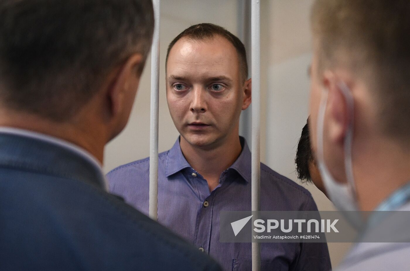 Russia High Treason Suspect Detained
