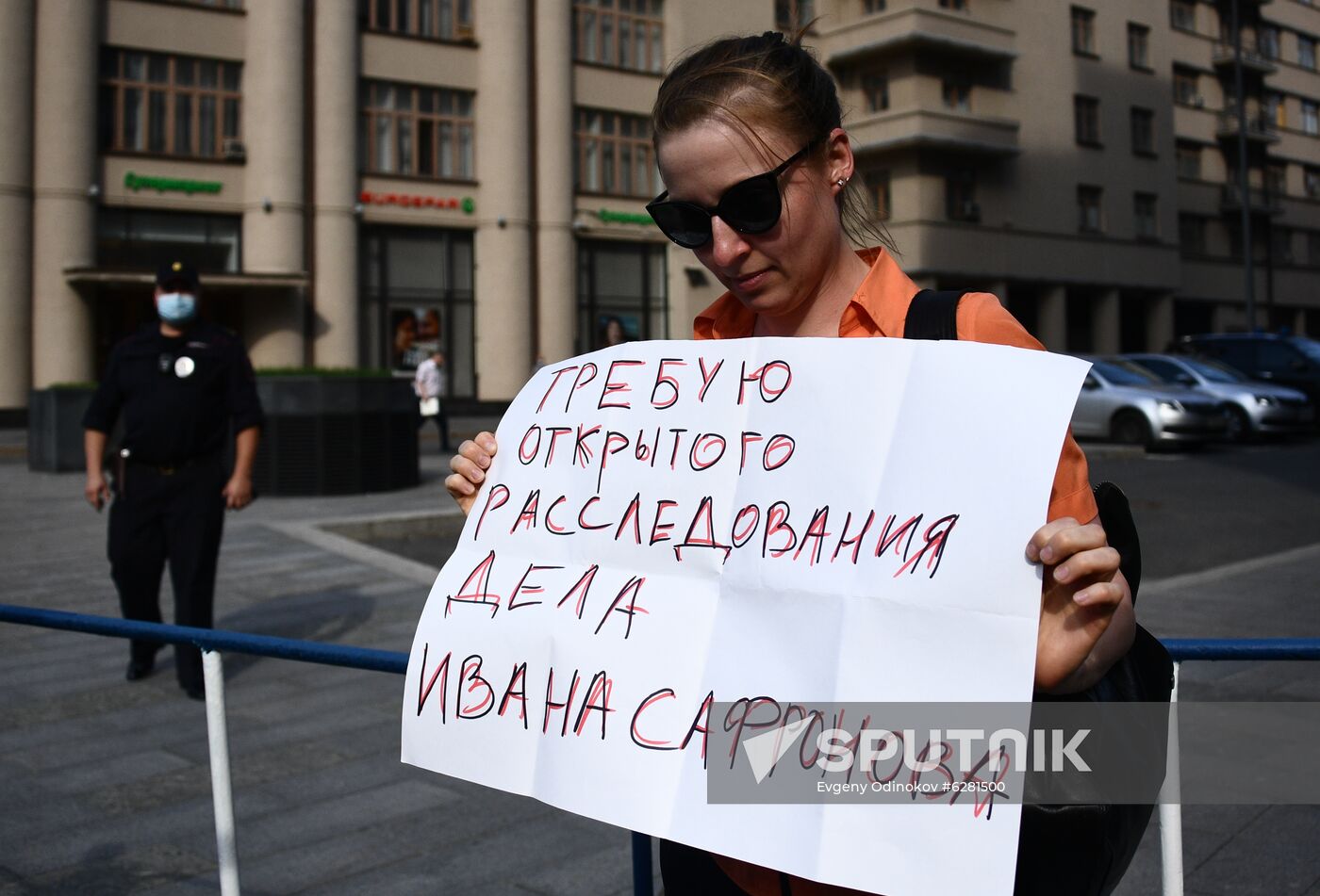 Russia High Treason Suspect Detained