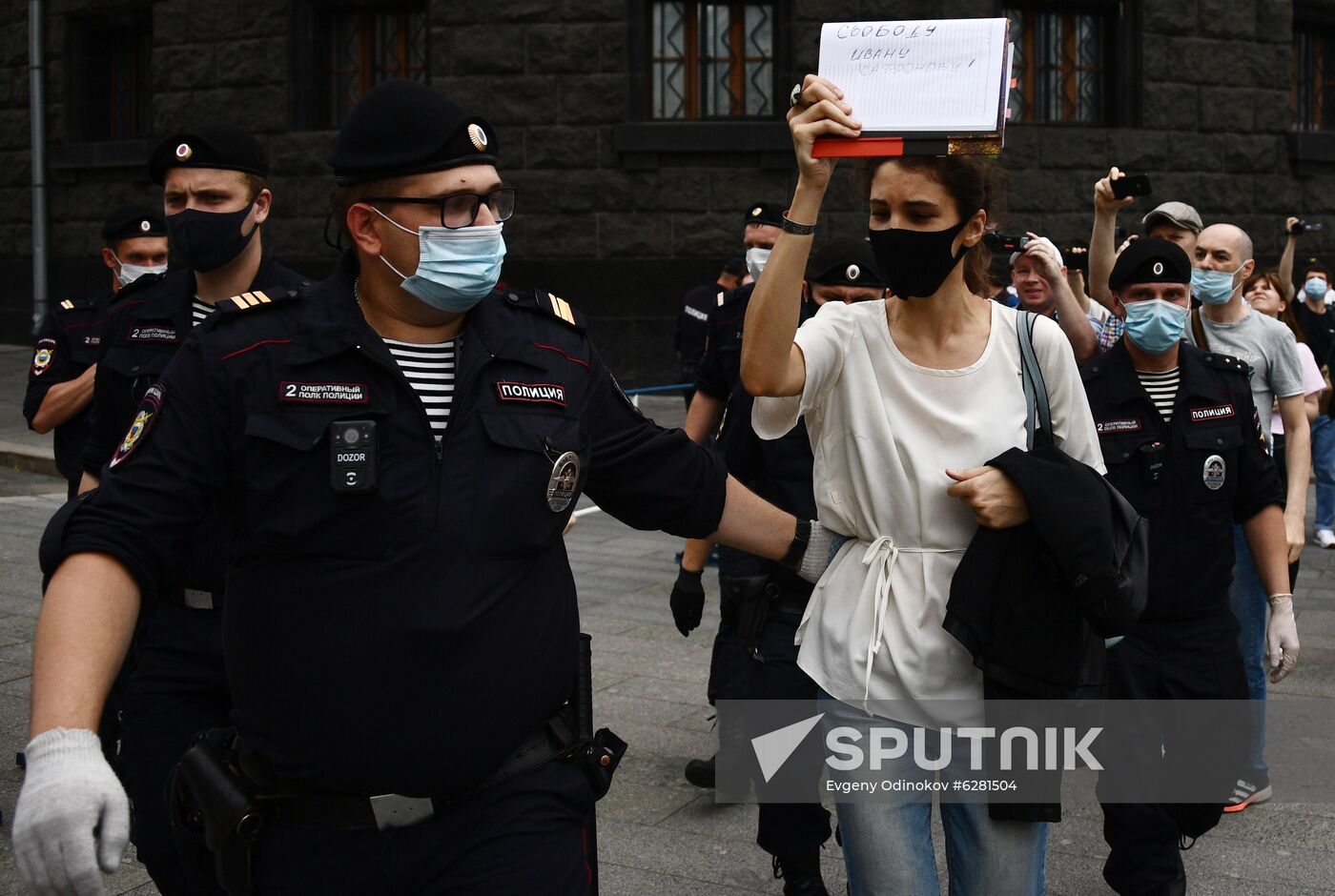 Russia High Treason Suspect Detained