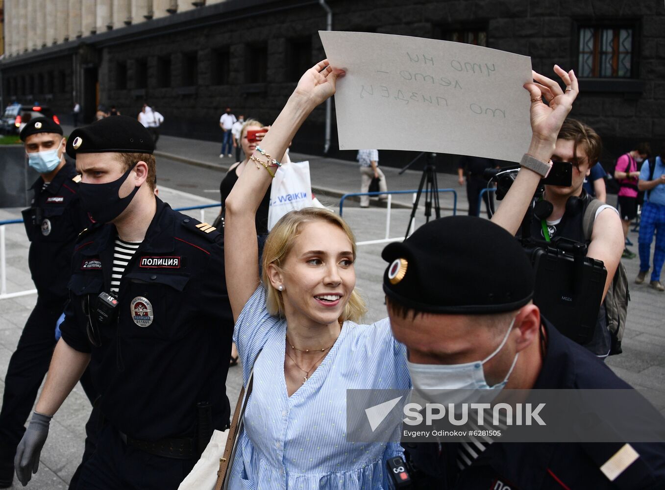 Russia High Treason Suspect Detained