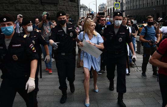 Russia High Treason Suspect Detained