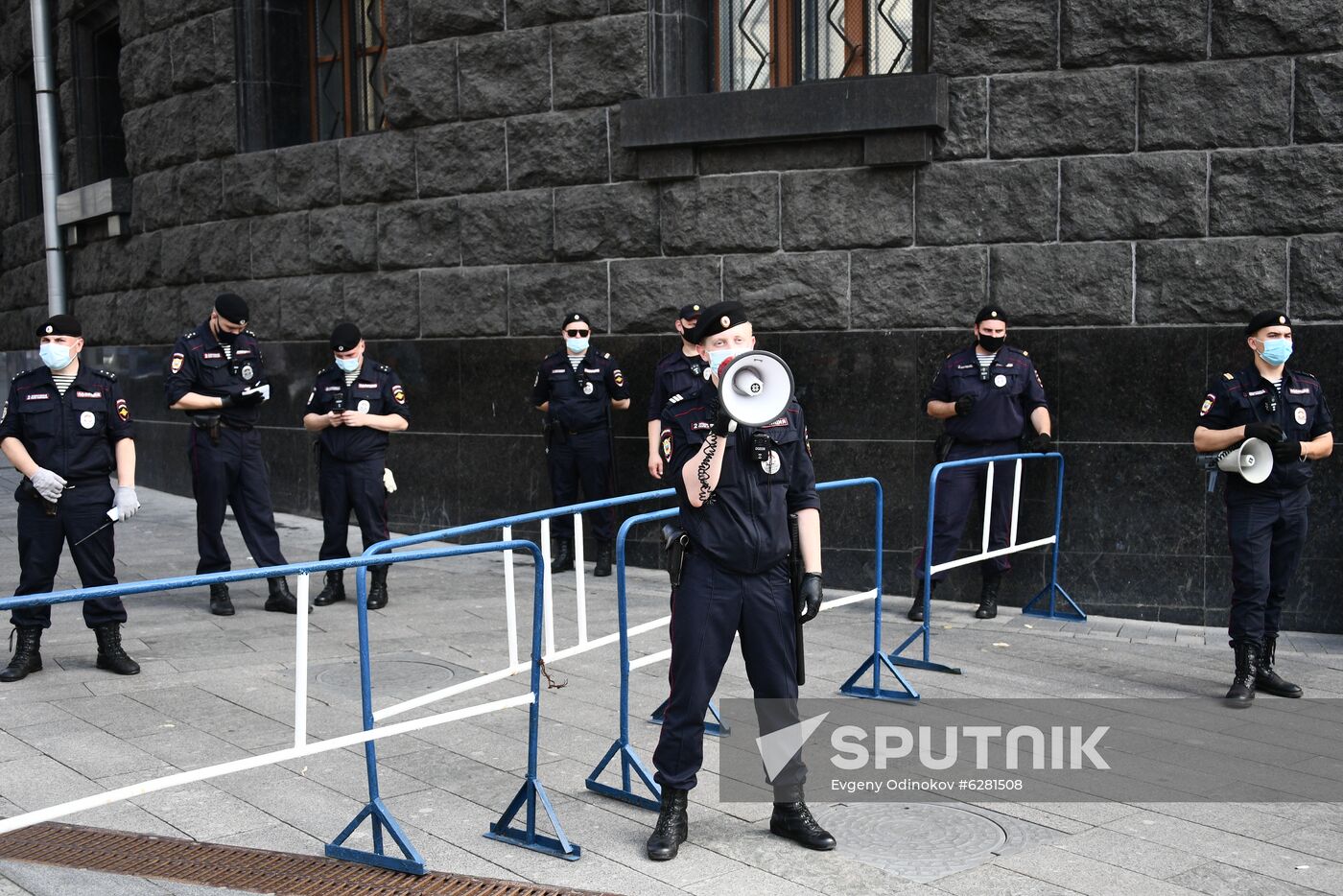 Russia High Treason Suspect Detained