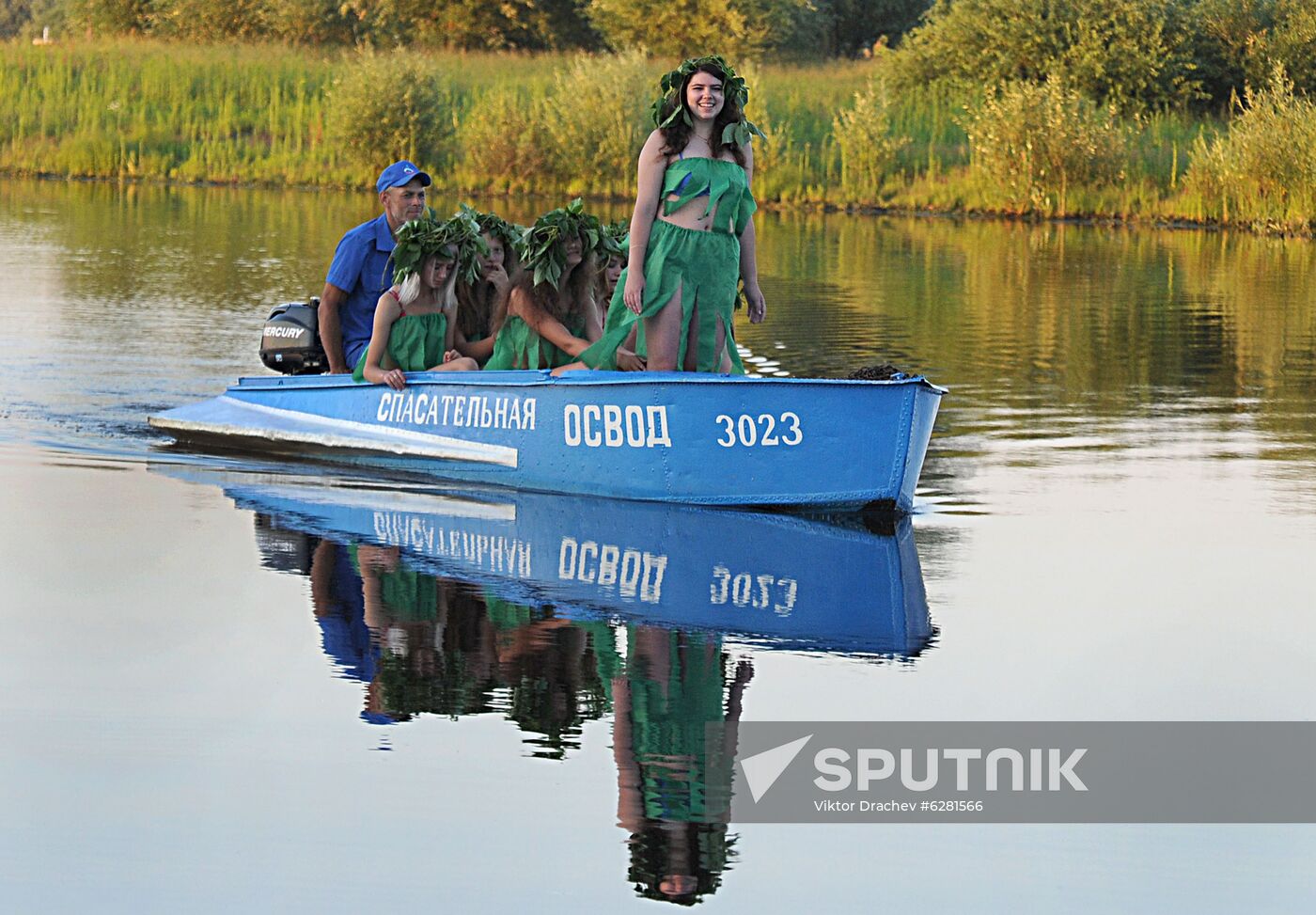 Belarus Ivan Kupala Celebrations