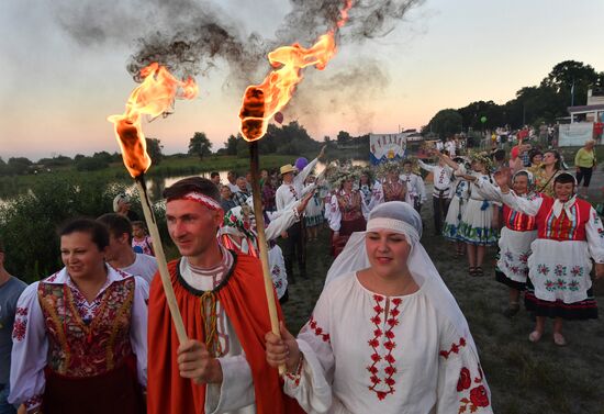 Belarus Ivan Kupala Celebrations