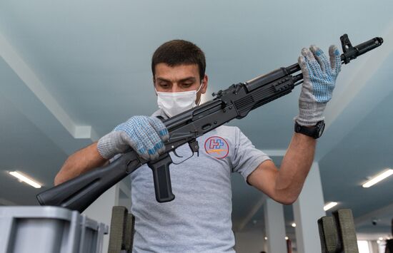 Armenia Kalashnikov Rifles Production