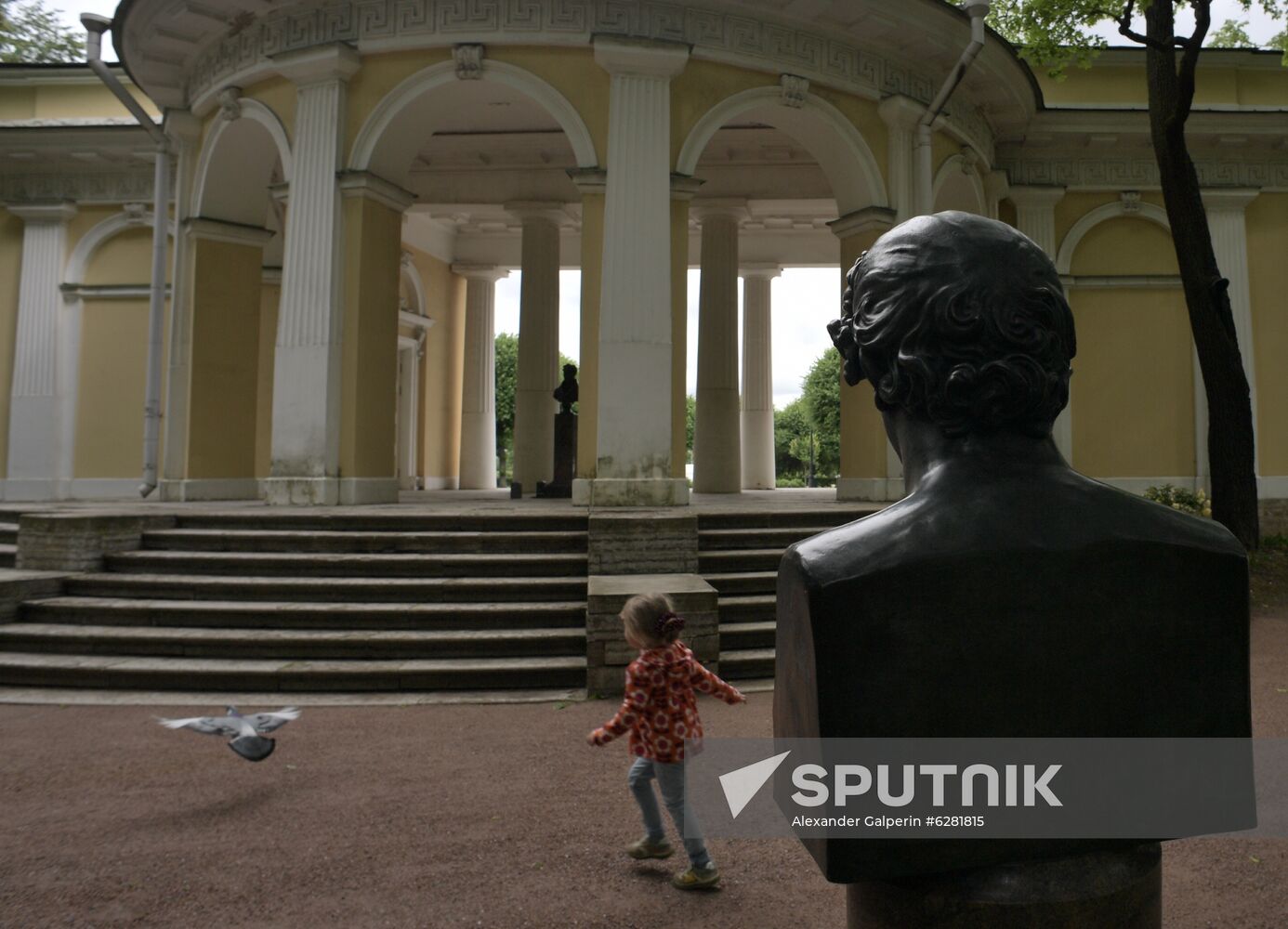 Russia Daily Life