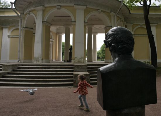 Russia Daily Life