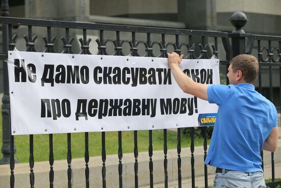 Ukraine Language Protests