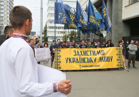 Ukraine Language Protests