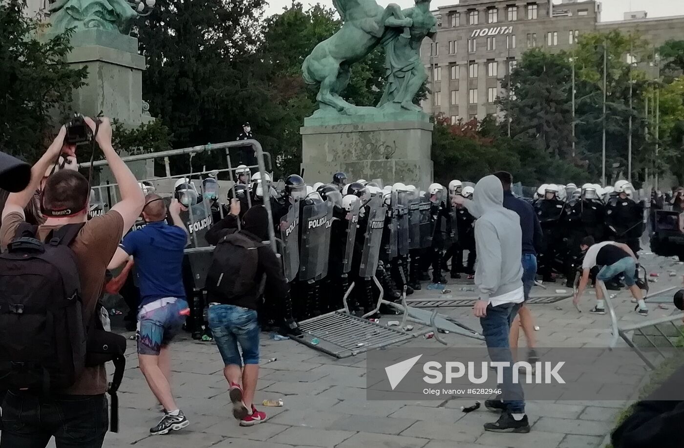 Serbia Protests