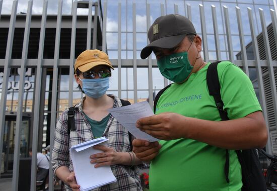 Russia Couriers Strike