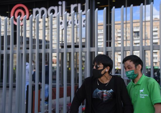 Russia Couriers Strike