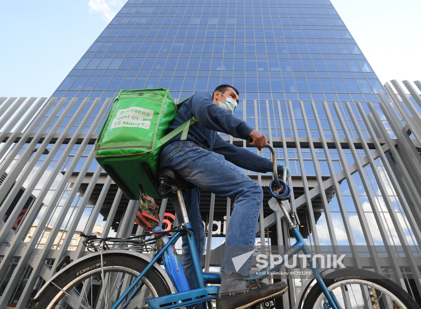 Russia Couriers Strike
