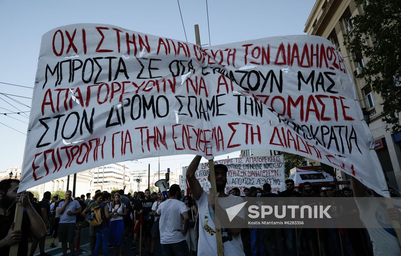 Greece Protests