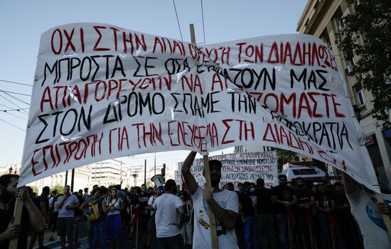 Greece Protests