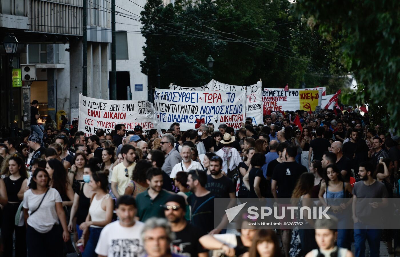 Greece Protests