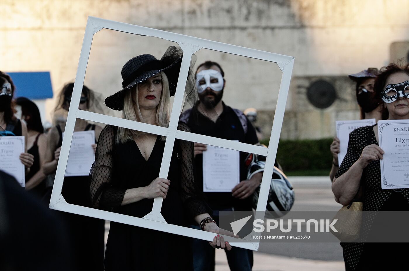 Greece Protests